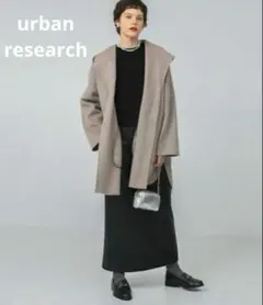urban research リバーフードコート 定価49,500円