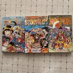 ONE PIECE 最新３巻セット　111〜113巻