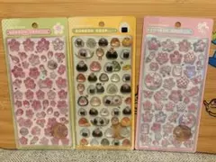 【正規品】ボンボンドロップシール 和柄 おにぎり 桜2種 セット