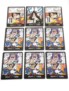 ONE PIECEカードゲーム ドン!!カード 決戦の刻 金ドン - メルカリ