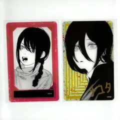 チェンソーマン 箔押しクリアカードコレクション ナユタ