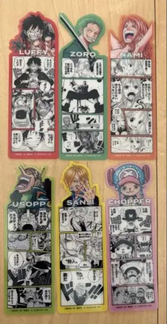 ワンピース 20枚セット ベースショップ ブックマークコレクション