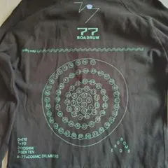 2026年最新】boredoms tシャツの人気アイテム - メルカリ