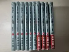 ＳＰＹ×ＦＡＭＩＬＹ1から9、ファンブックセット