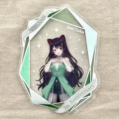 戌亥とこ7th anniversary にじさんじ 特典 箔押しホロクリアカード