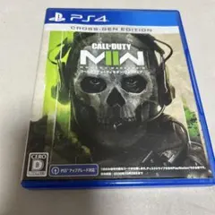 CALL OF DUTY: MODERN WARFARE II