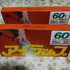 Item thumbnail for item 7a0913e0-7538-4690-86f0-9e11fceca72a