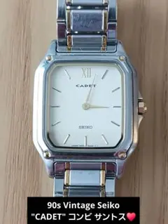 90s Vintage Seiko Lucent サントス コンビ タンク - メルカリ