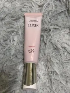 エリクシール　デーケアレボリューショントーンアップ35g