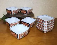 最終値下げ❗✿有田焼✿ 南山窯金彩花鳥文　角小鉢5客　角皿5客　計10客セット