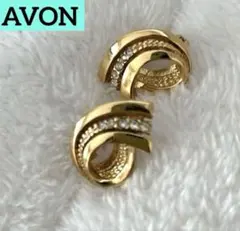 【AVON】エイボン　流線型イヤリング　ラインストーン　シェルデザイン　ゴールド