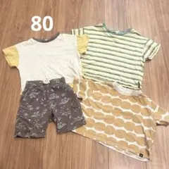 ベビー用 Tシャツ3枚 ズボン1枚 セット