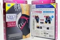 Item thumbnail for item 19e327b8-1ae1-4b63-9bd6-8981a477723f