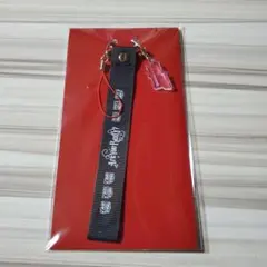 Ryosuke Yamada Are You Red.Y？ ストラップ 山田涼介 - メルカリ