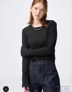 Item thumbnail for item fa628d10-5d86-418e-bf06-1a6a2bd633e7