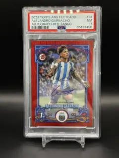 2025年最新】ガルナチョ サインカードの人気アイテム - メルカリ