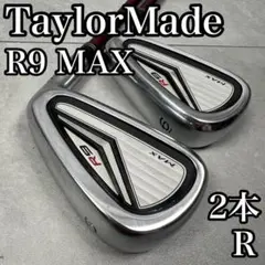 テーラーメイド　R9 MAX　メンズゴルフアイアン2本セット　5番　6番　右　R