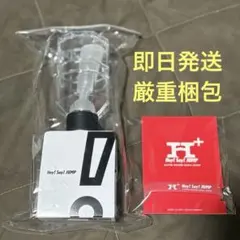 2025年最新】HEY!SAY!JUMP ペンライト h+の人気アイテム - メルカリ