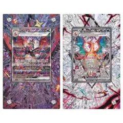 【新品】リザードンex SAR ディスプレイフレーム