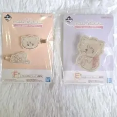 mikko 一番くじ ヘアクリップ 前髪クリップ セット ムース キャミー