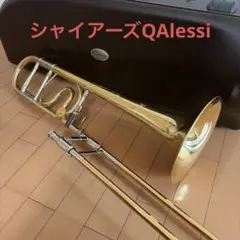 BESSON ベッソン SOVEREIGN ソヴェリンアルトホルン - メルカリ