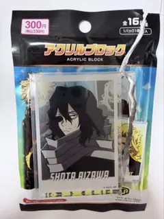 2026年最新】アクリルブロック 相澤の人気アイテム - メルカリ