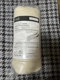 Item thumbnail for item 15697f62-a3e9-4773-b86a-7a0f6c46c841