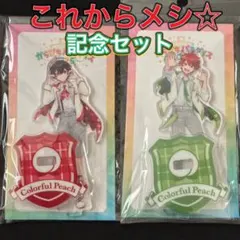 びー君★ご当地キティコレクション整理中★様 リクエスト 2点 まとめ商品