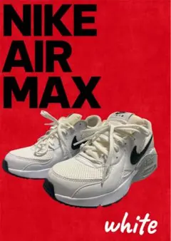 【美品】　NIKE エアーマックス　23.5cm