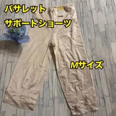 Item thumbnail for item 3d819536-70df-4e81-a4c5-756a8a54caa2