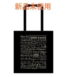 2026年最新】藤井風 バッグの人気アイテム - メルカリ