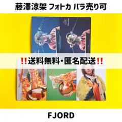 藤澤涼架 ミセス フォトカード セット Mrs. GREEN APPLE