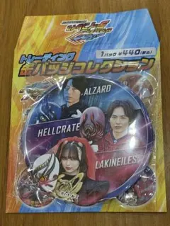 Item thumbnail for item ee51713b-1d1c-4fd2-b956-2967945fa5b8