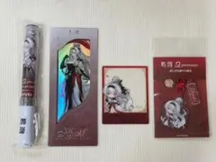 鳴潮 2周年 緋雪 グッズセット - メルカリ