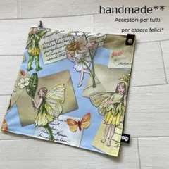 Item thumbnail for item 497f7161-83c9-4dcc-91c7-c2ab5c88d186