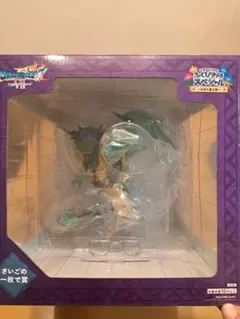 ドラゴンクエストVII オルゴデミーラ ラスワン賞 フィギュア さいご賞