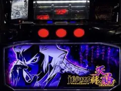 2026年最新】バジリスク絆実機の人気アイテム - メルカリ
