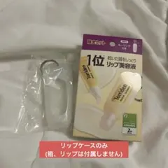 Item thumbnail for item 5569427f-8490-41e6-bba9-09d2752da044