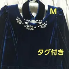 ベルベット　パーティードレス 新品　ネイビー　お値下げ❗