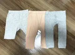 ベビー レギンス 3点セット 70〜85cm