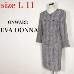 EVA DONNA フォーマル チェック柄ノーカラージャケットスカート 11 L