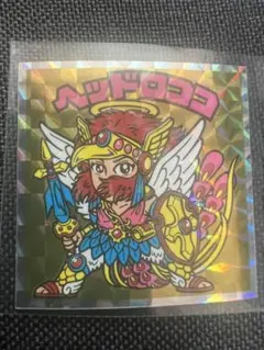 2026年最新】ビックリマン キャラクターキーホルダー [ヘッドロココ]の
