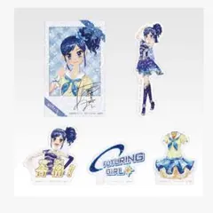 アイカツ　一番くじ　E賞　あおい　ホログラムステッカー