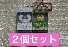 チョコボックス サンリオキャラクターズ シナモロール けろけろけろっぴ