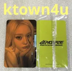 aespa lemonade qqmusic 限定 トレカ ウィンター - メルカリ