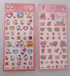 ハローキティ シール ステッカー 2枚セット