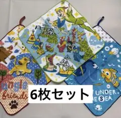 入園準備　ディズニー　ループ付きタオル　６枚セット　コストコ