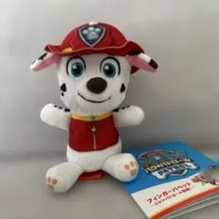 パウ・パトロール フィンガーパペット マーシャル ぬいぐるみ