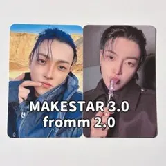 【makestar / fromm】ATEEZ ホンジュン GH4 トレカ