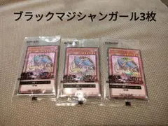 Item thumbnail for item 60047a50-29d8-492b-9853-a408a4108f3e